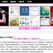word表格上一行空白打不了字怎么回事